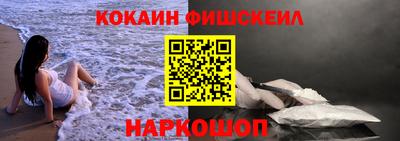 гашиш Нарткала