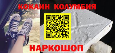 гашиш Нарткала