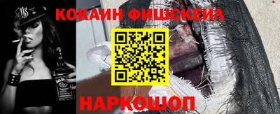 MDMA Нальчик