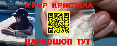 гашиш Нарткала