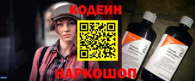 MDMA Нальчик
