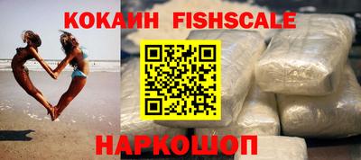MDMA Нальчик