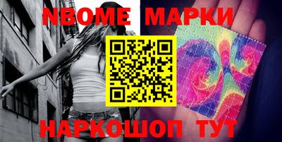 MDMA Нальчик