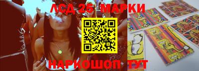 гашиш Нарткала