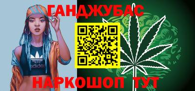 MDMA Нальчик