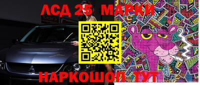 MDMA Нальчик