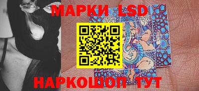 гашиш Нарткала
