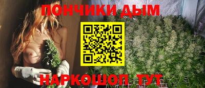 гашиш Нарткала