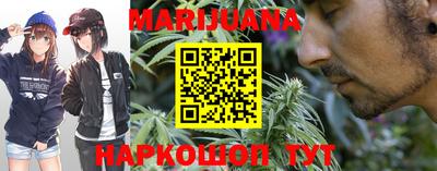 гашиш Нарткала