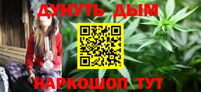 COCAINE Наро-Фоминск