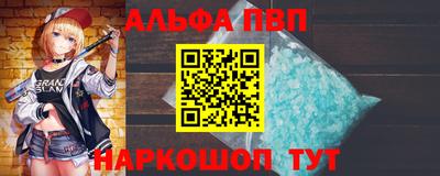 COCAINE Наро-Фоминск