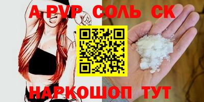 MDMA Нальчик