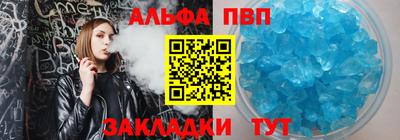 COCAINE Наро-Фоминск