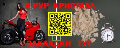 гашиш Нарткала