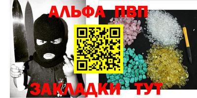 MDMA Нальчик