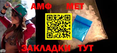 гашиш Нарткала