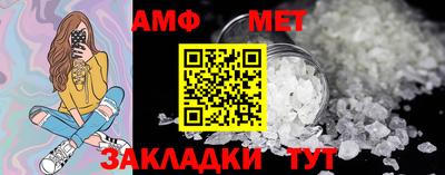 COCAINE Наро-Фоминск