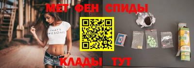 MDMA Нальчик