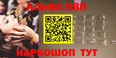 MDMA Нальчик