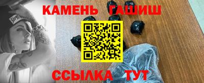 MDMA Нальчик