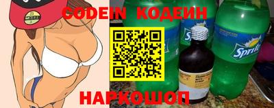 MDMA Нальчик