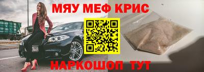 гашиш Нарткала