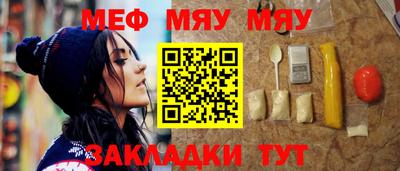 гашиш Нарткала