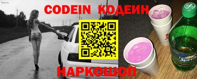 MDMA Нальчик