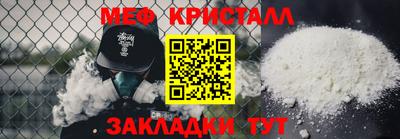 гашиш Нарткала